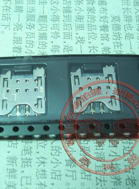 全新适用 黑莓Blackberry Q10 Z10 SIM卡座 SIM卡槽 SIM电话卡座
