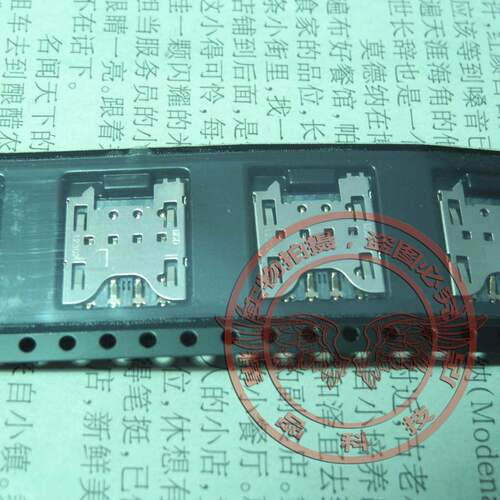 全新原装 黑莓Blackberry Q10 Z10 SIM卡座 SIM卡槽 SIM电话卡座
