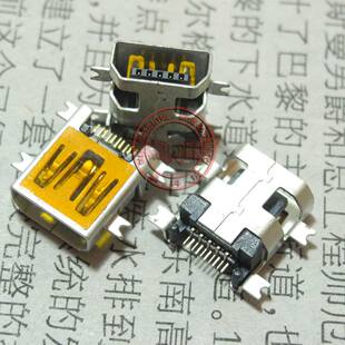 山寨 国产手机 平板电脑 Micro USB V3充电尾插 数据接口 沉板2.0
