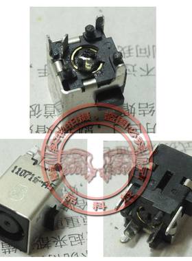 适用 戴尔Dell inspiron ONE 2301 2305 2320 2205电源接口头插座