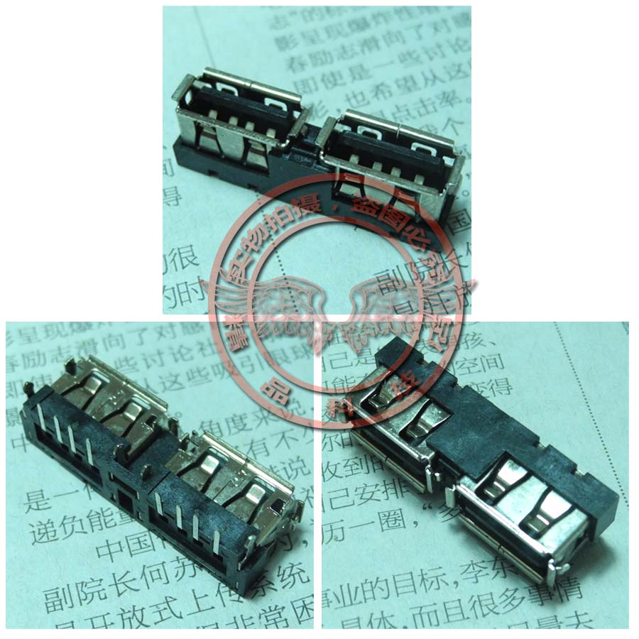适用 华硕 K40AF K40IN K40AB K40AD K40C X8A X8AAF 双USB接口