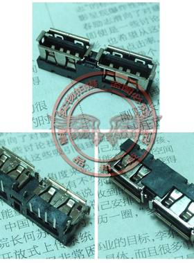 适用 华硕 K40AF K40IN K40AB K40AD K40C X8A X8AAF 双USB接口