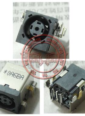 适用惠普 6735s 6731s 6730s 6535s 6531s 6530s 电源接口插座头