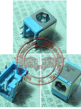 适用捷威Gateway NV50 NV44 NV5815u NV58 NV4405 电源头插座接口