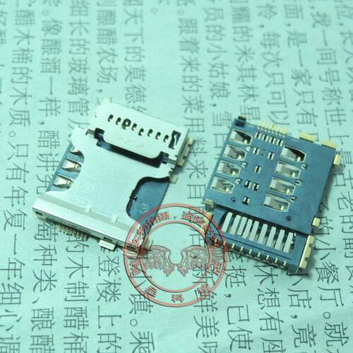 100%原装 内存+SIM 卡槽