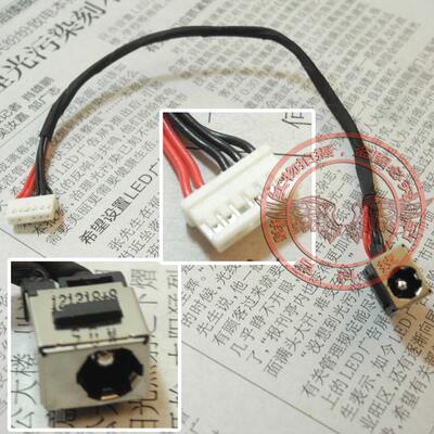 适用 联想Lenovo Y560 Y560A Y560P 充电头电源接口头 连接线