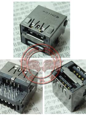 全新原装 戴尔DELL Studio 1450 1457 1458 主板 eSATA USB接口