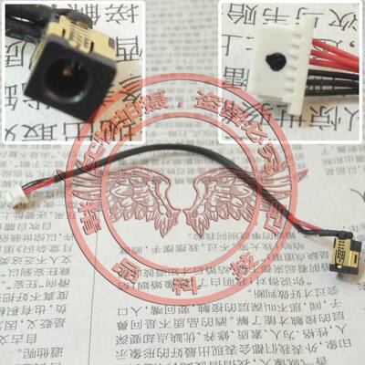 全新适用 三星 NP900X3C 900X3E XE700T1A电源头 电源接口线