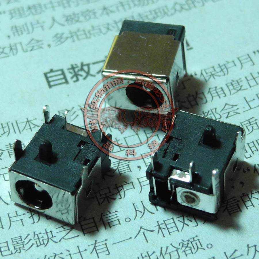 适用 华硕 K41V  F3H F3T W7E W7ES W7F W7J VX2 电源接口 头插座