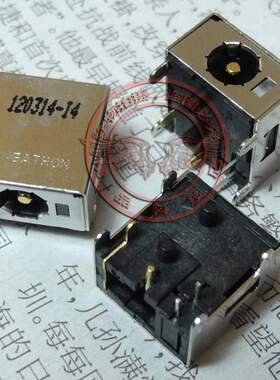 适用  惠普HP TX2-1000 TX2-2000 TX2500 TX2600 系列电源头接口