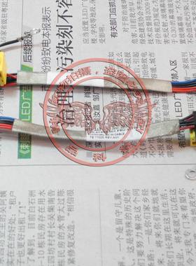 适用 联想Lenovo IBM X200T X201T 电源接口 头插座