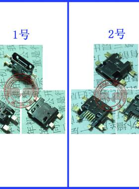 适用 HTC One sv su st T528W T528D T528T USB尾插 充电数据接口