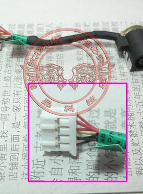 全新适用 惠普HP ProBook 640G1 645G1 640 645 充电头 电源接口