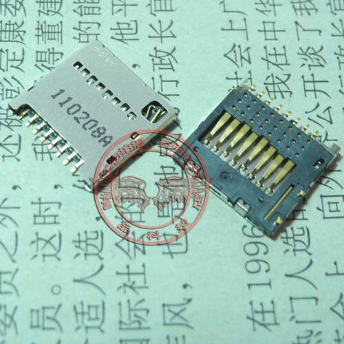 全新原装 HTC T328D G8 G13 A510E ONE V T320E 内存卡槽 TF卡座