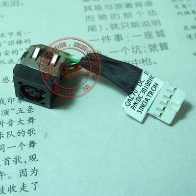 全新适用 DELL戴尔 E6330 E6430S 电源接口 电源头插座 QAL70