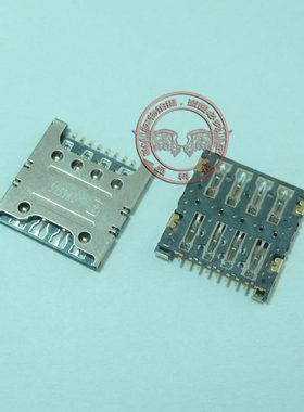 适用中兴努比亚小牛2 nubia z5s mini卡座电话卡座卡槽sim NX403A