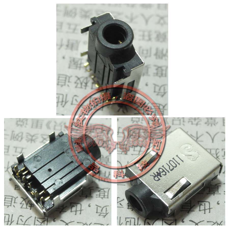 适用 三星 联想 戴尔 惠普 等笔记本主板 音频接口插孔 10脚