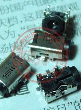 全新适用 华硕 1005P 1005H 1005HA 1005HAG 电源接口 电源头插座