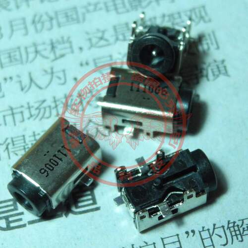 全新适用 华硕 1005P 1005H 1005HA 1005HAG 电源接口 电源头插座