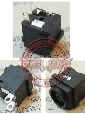 全新适用 索尼SONY SVE14 SVE15 系列 电源接口 插座头 单头