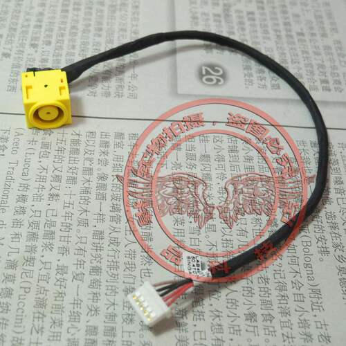 适用 联想 B4309 B4310 B4312 B4320 B4322 充电电源接口 头