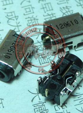 适用华硕ASUSEeePC 1016P 1016PG 1016PT VX6 VX6S电源头插座接口