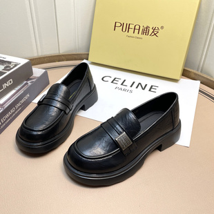 浦发乐福鞋女2025秋季新款平底英伦风圆头高级感百搭温州小皮鞋女