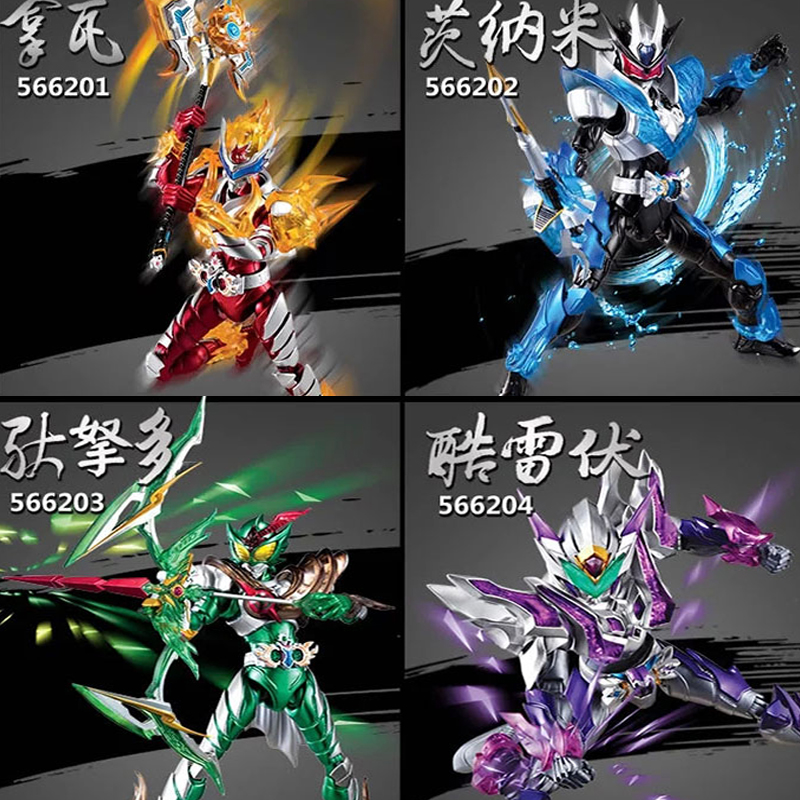 铠甲勇士拿瓦进化版驮拏多酷雷伏茨纳米卡魄捕将可动人偶奥迪双钻