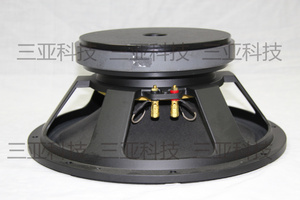 12寸低音全频喇叭190磁75芯专业舞台音箱JBL专用KTV大功率350W