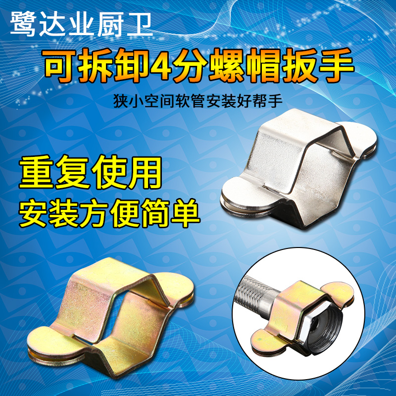 不锈钢波纹编制马桶进水软管