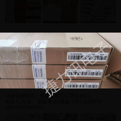 原装 IR2136STRPBF IR2136S 贴片SOP28 三相桥式驱动器芯片IC全新