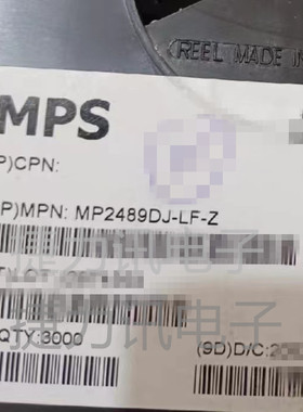 MP2489DJ-LF-Z全新原装MP2489DJ-LF LED照明驱动器SOT23-5MPS系列