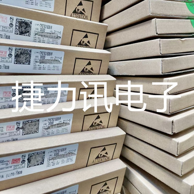 原装 TPS54331DR TPS54331 丝印:54331 贴片SOP8 直流转换器芯片