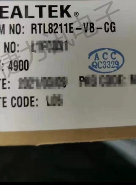 RTL8211E-VB-CG RTL8211EG QFN64 以太网控制器IC 全新原装正品