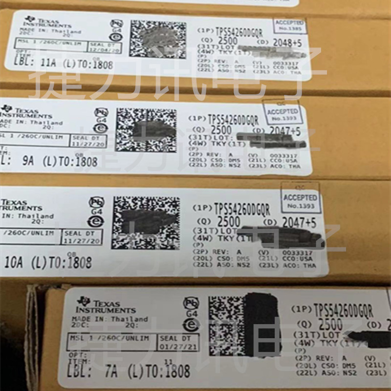 原装正品 贴片 TPS54260DGQR MSOP-10 3.5-60V输入2.5A降压转换器