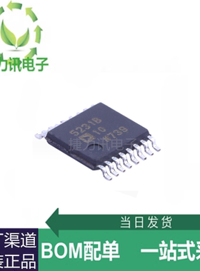 AD5231BRUZ10全新原装AD5231BRUZ10 数字电位器贴片IC  TSSOP-16