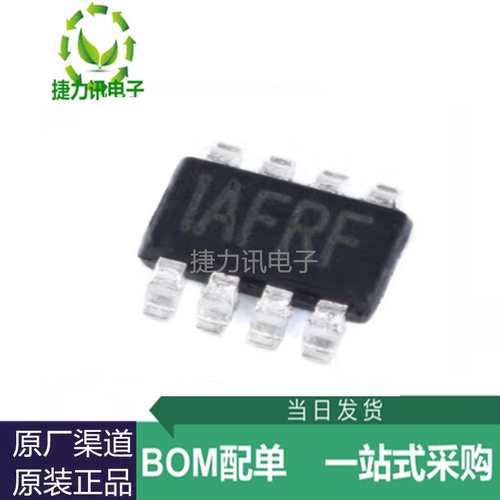 MP2225GJ-Z MPS全新原装MP2225GJ-3Z贴片SOT-23-8 电源芯片IAFRE