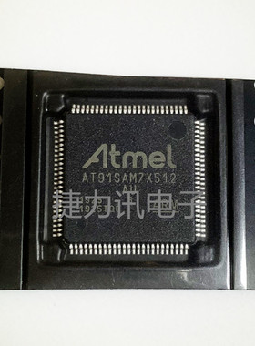 AT91SAM7X512B-AU全新原装 LQFP100 32位ARM 微控制器 MCU 单片机