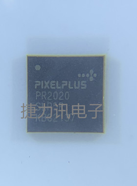 PR2020K全新原装PR2020高清解码MIPI通讯接口RX芯片QFN40 PR2020K