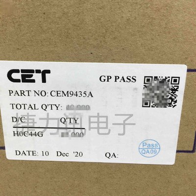 全新原装CEM9435A SOP8 丝印9435A CEM9435 P沟道 MOS场效应管