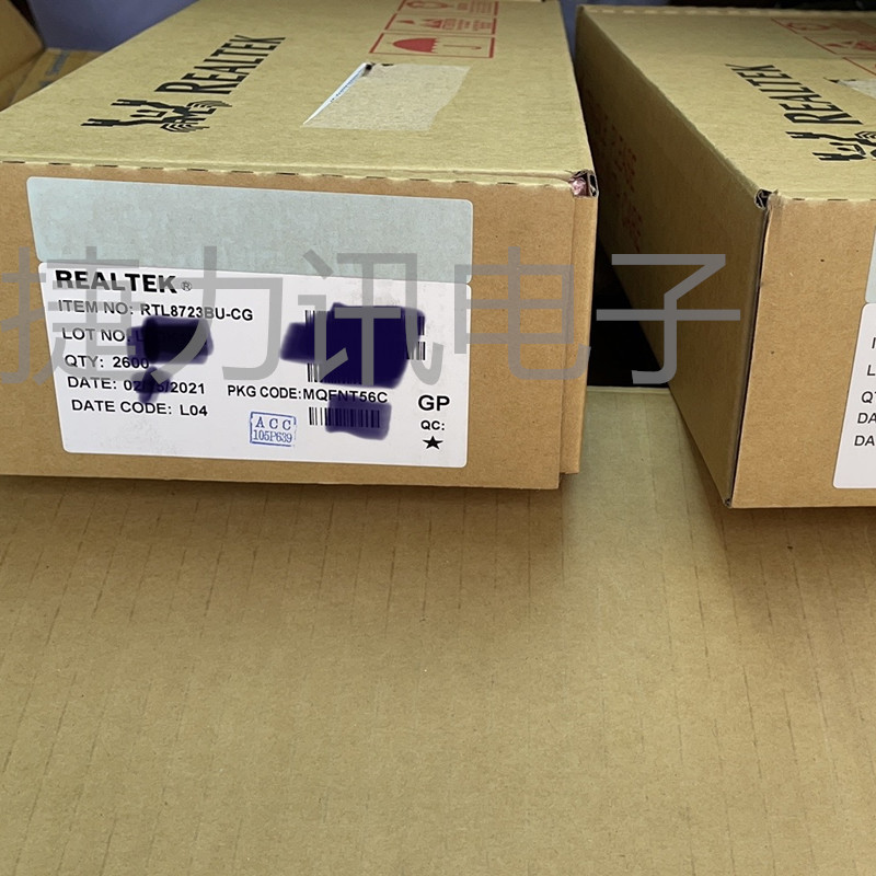 原装全新 RTL8723BU-CG无线网卡WFN56 路由器以太网交换机IC芯片
