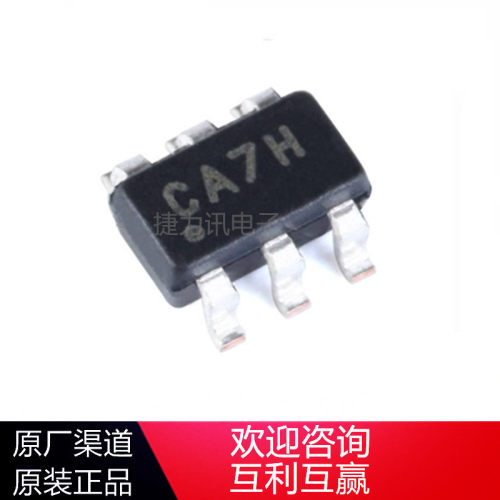 MCP3421A0T-E/CH全新原装MCP3421A0T-E SOT-23-6 模数转换器芯片