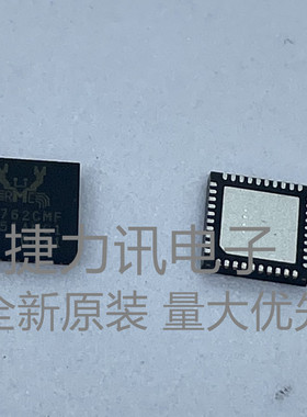 RTL8762CMF-CG全新原装RTL8762CMF低功耗蓝牙IC TV盒子语音遥控体