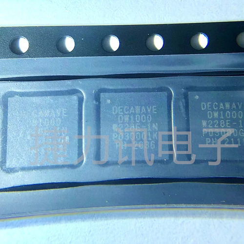 DW1000-I-TR13全新原装DW1000 QFN-48 无线收发器芯片 射频定位IC