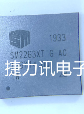 SM2263XT全新原装SM2263ENG G AC固态硬盘控制器SSD芯片IC BGA28