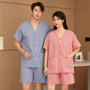 艾灸服女款前后开袖开裤子腿侧开短款美容院服男款长袖长裤理疗服