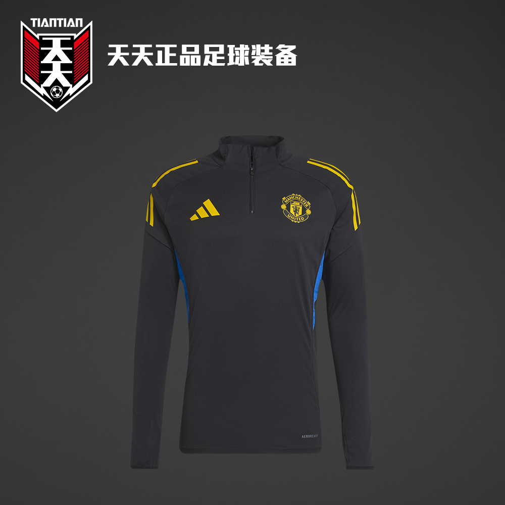 天天正品阿迪达斯25/26曼联半拉链训练服套头卫衣运动长袖JP3143