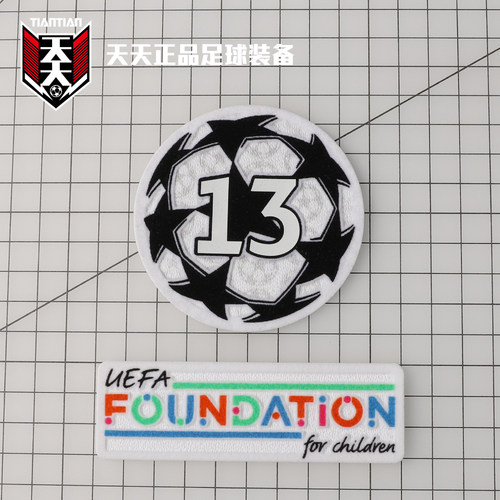 阿迪达斯皇马第二客场球衣