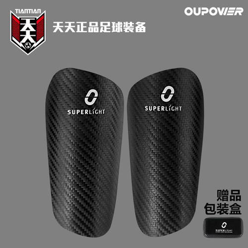 天天正品oupower偶能足球护腿板