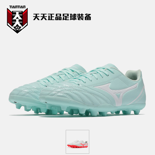 袋鼠皮FOLGADOPROAG足球鞋